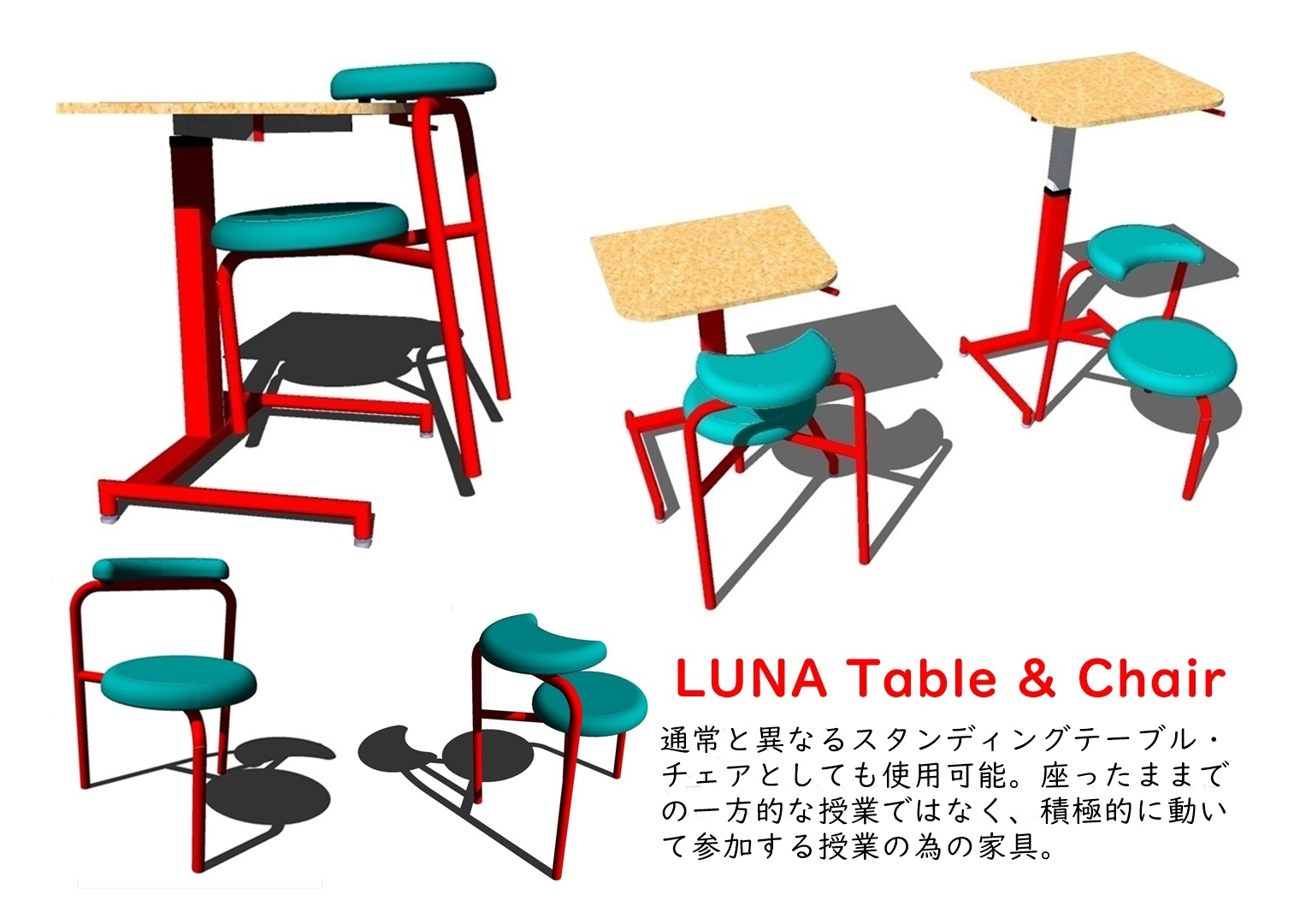 Luna Table & Chair