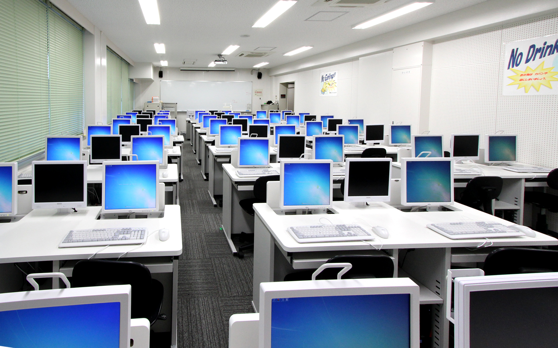 神戸大学｜パソコン教室｜導入事例｜株式会社ガイアエデュケーション