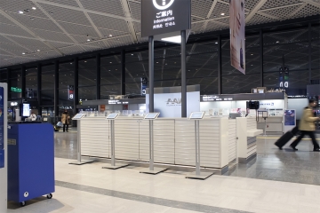 成田空港