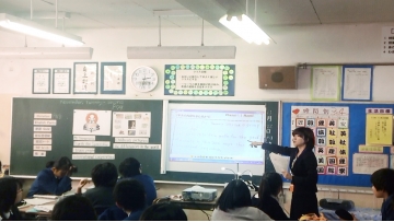 埼玉県草加市立小学校・中学校