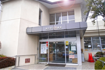 越生町立図書館