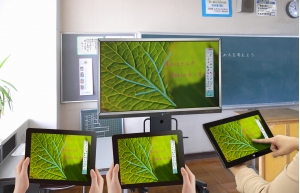 PenPlus Classroom Ver3.0をリリースします