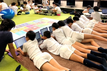 立教小学校