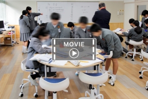 導入事例紹介動画のご紹介（備前市西鶴山小学校様）