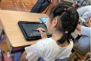導入事例を追加しました（柏市立手賀東小学校）
