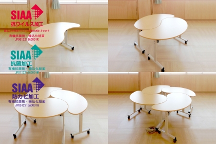 Qwalk-F（2～3人用）