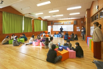 南足柄市立向田小学校