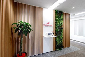 株式会社ムサシ･エービーシー