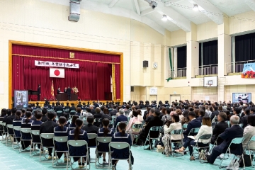 行橋市立中京中学校・仲津中学校