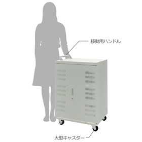 導入事例追加しました。（美濃加茂市立小学校）
