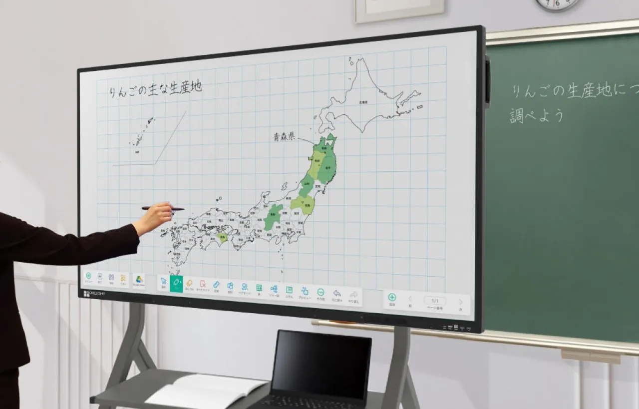 シンプルで使いやすい