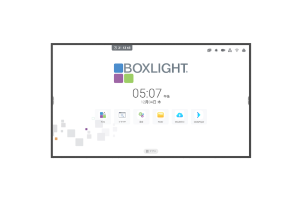 mimio Smart Display Gシリーズ