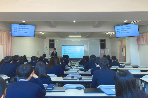 宝仙学園 中学校・高等学校