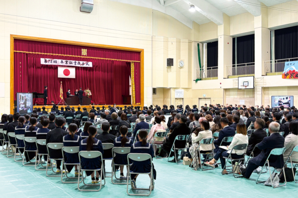 行橋市立中京中学校／仲津中学校